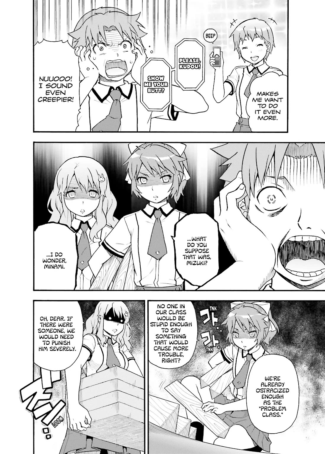 Baka to Tesuto to Shoukanjuu Chapter 31 page 6 - Chapter 31