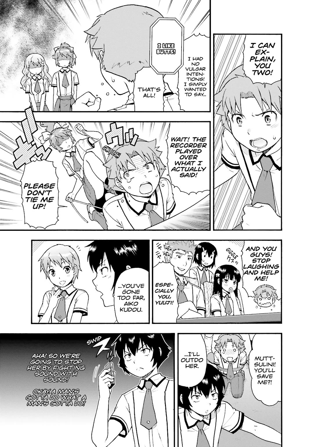 Baka to Tesuto to Shoukanjuu Chapter 31 page 7 - Chapter 31