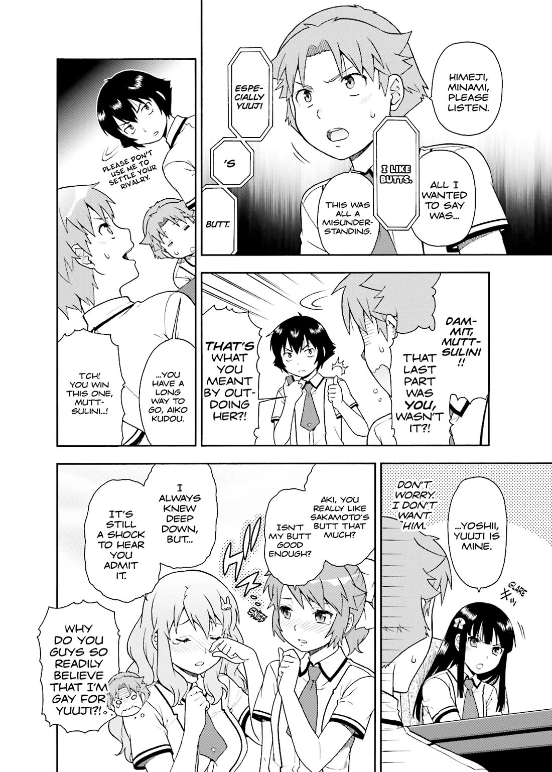 Baka to Tesuto to Shoukanjuu Chapter 31 page 8 - Chapter 31