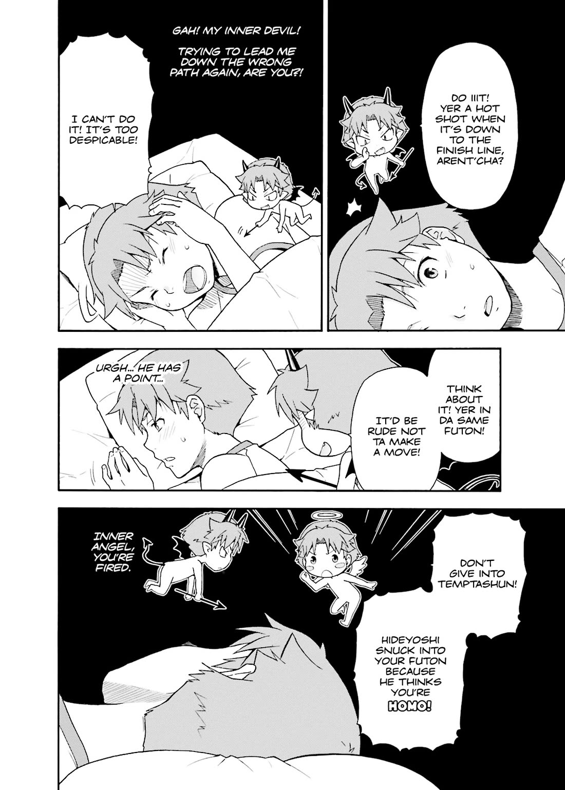 Baka to Tesuto to Shoukanjuu Chapter 32 page 10 - Chapter 32