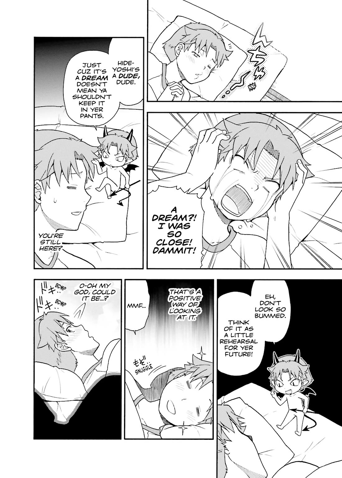 Baka to Tesuto to Shoukanjuu Chapter 32 page 12 - Chapter 32