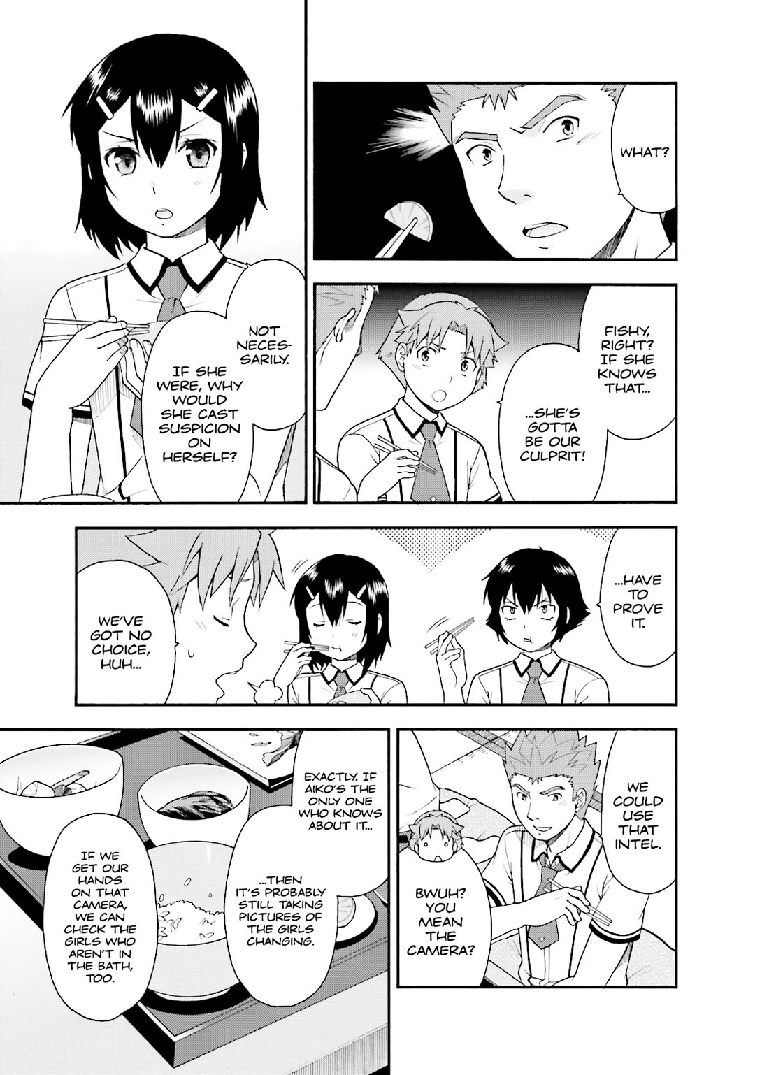 Baka to Tesuto to Shoukanjuu Chapter 32 page 17 - Chapter 32