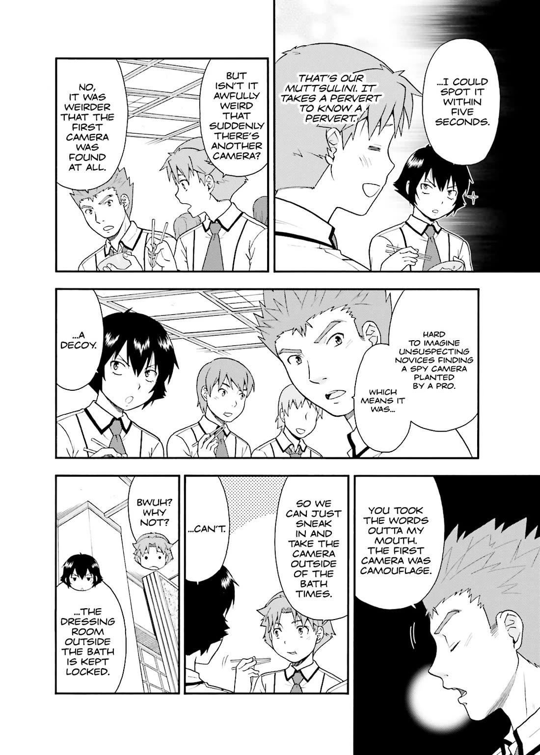 Baka to Tesuto to Shoukanjuu Chapter 32 page 18 - Chapter 32
