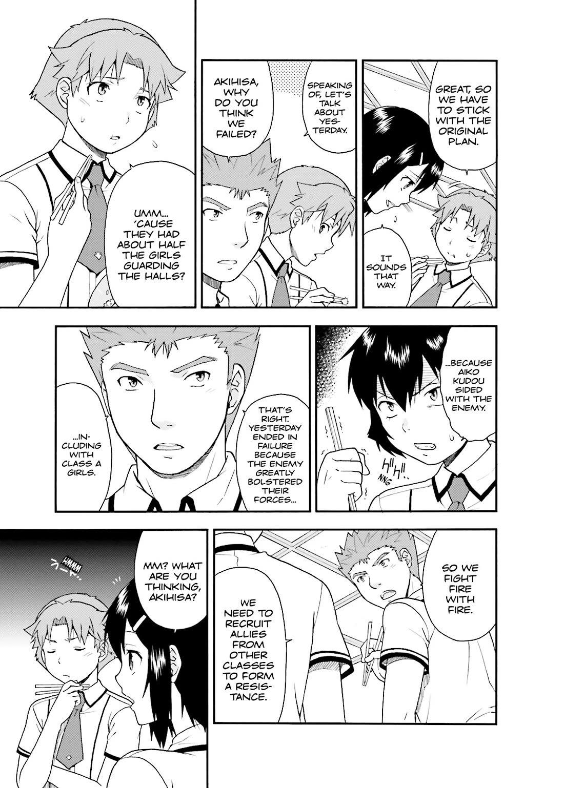 Baka to Tesuto to Shoukanjuu Chapter 32 page 19 - Chapter 32