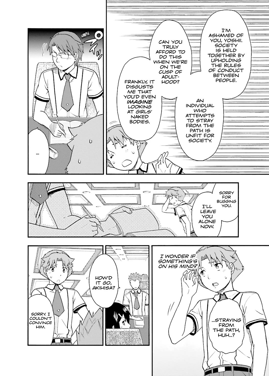 Baka to Tesuto to Shoukanjuu Chapter 32 page 28 - Chapter 32