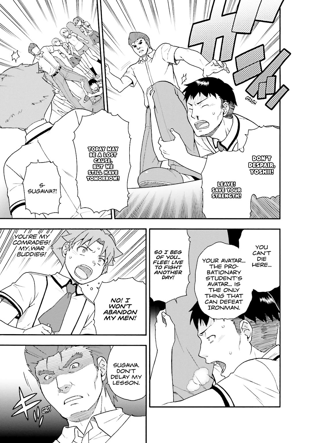 Baka to Tesuto to Shoukanjuu Chapter 32 page 3 - Chapter 32