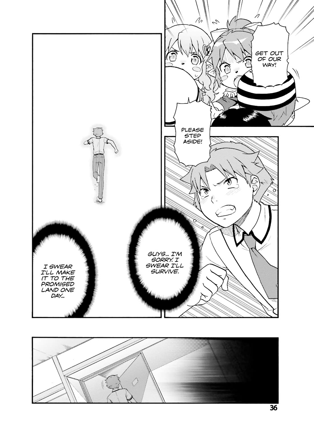 Baka to Tesuto to Shoukanjuu Chapter 32 page 6 - Chapter 32