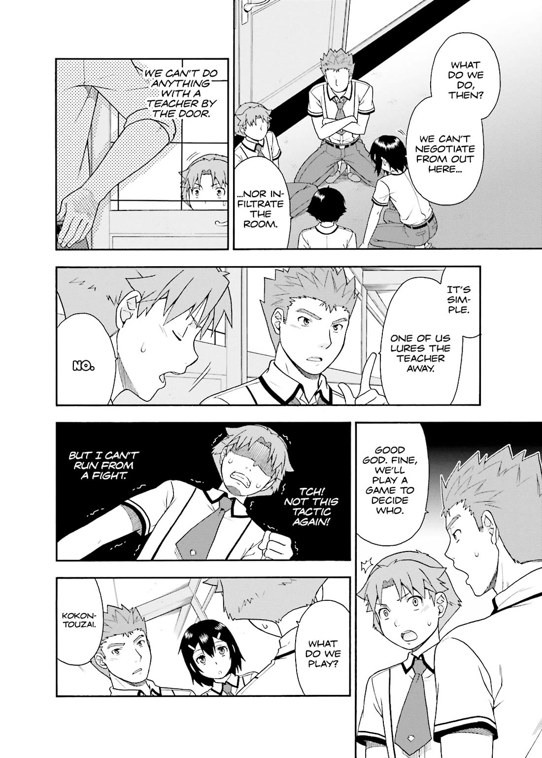 Baka to Tesuto to Shoukanjuu Chapter 33 page 10 - Chapter 33