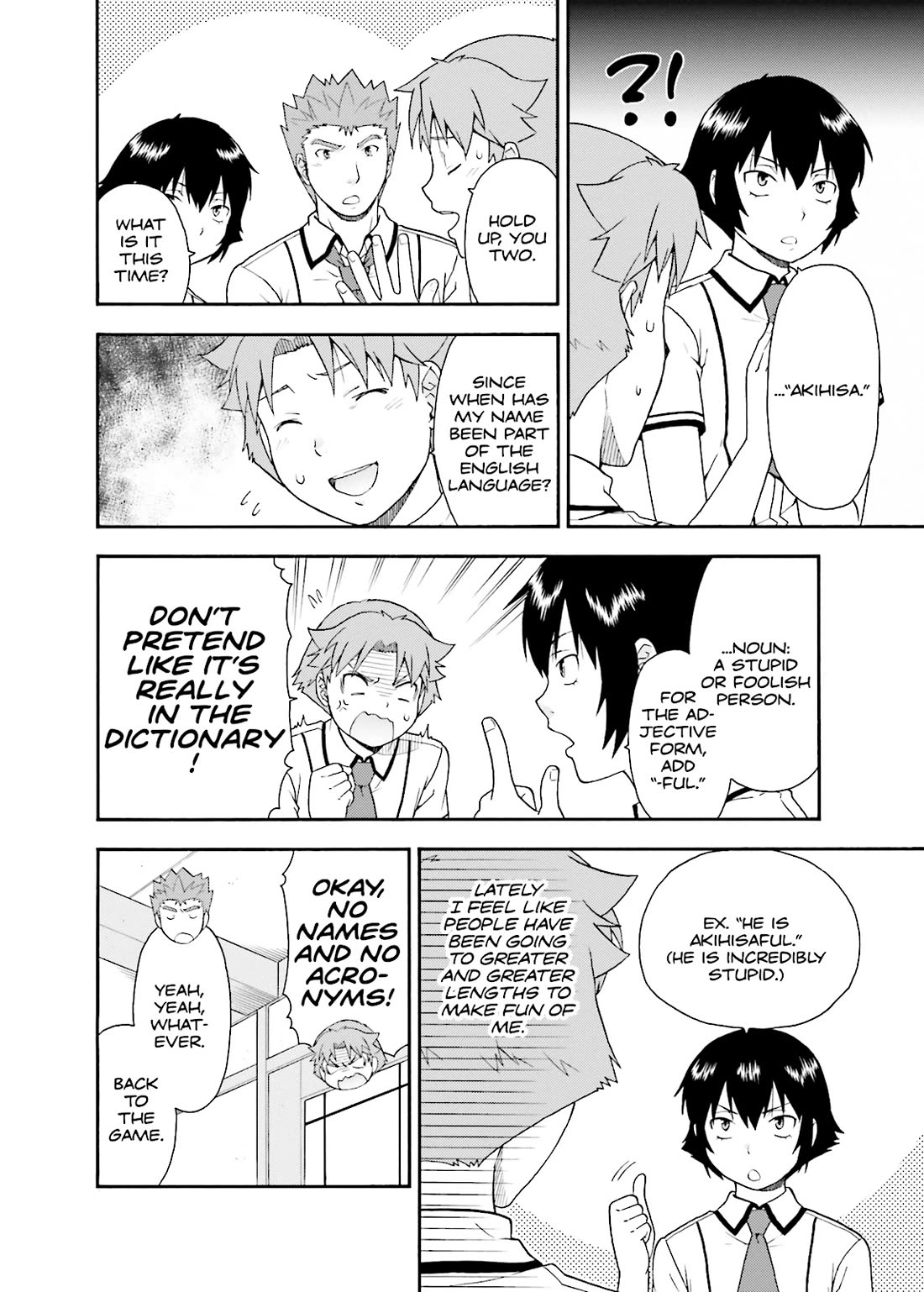 Baka to Tesuto to Shoukanjuu Chapter 33 page 14 - Chapter 33