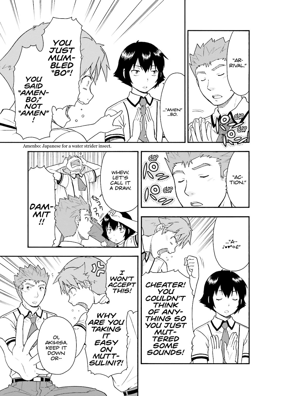 Baka to Tesuto to Shoukanjuu Chapter 33 page 15 - Chapter 33