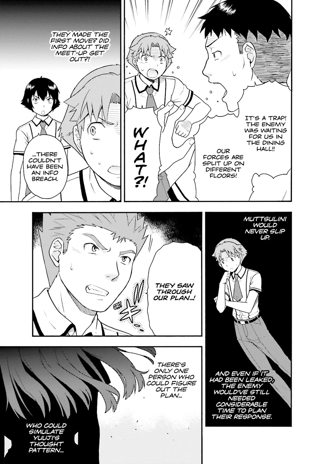 Baka to Tesuto to Shoukanjuu Chapter 33 page 21 - Chapter 33