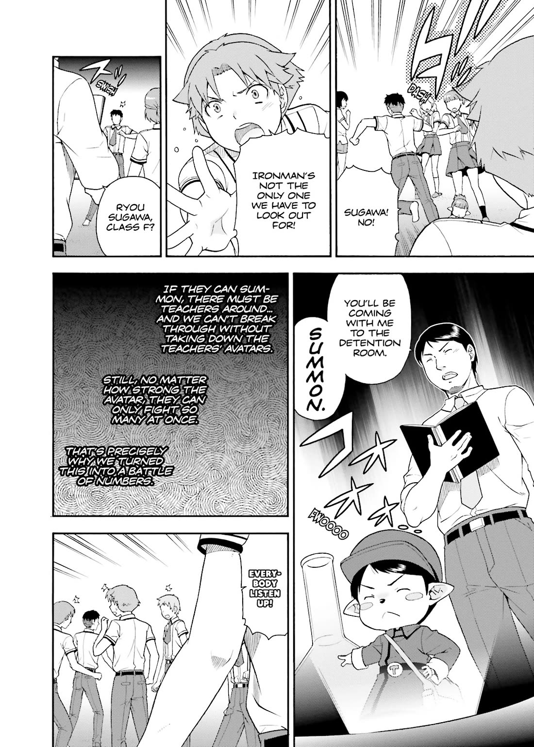 Baka to Tesuto to Shoukanjuu Chapter 33 page 24 - Chapter 33