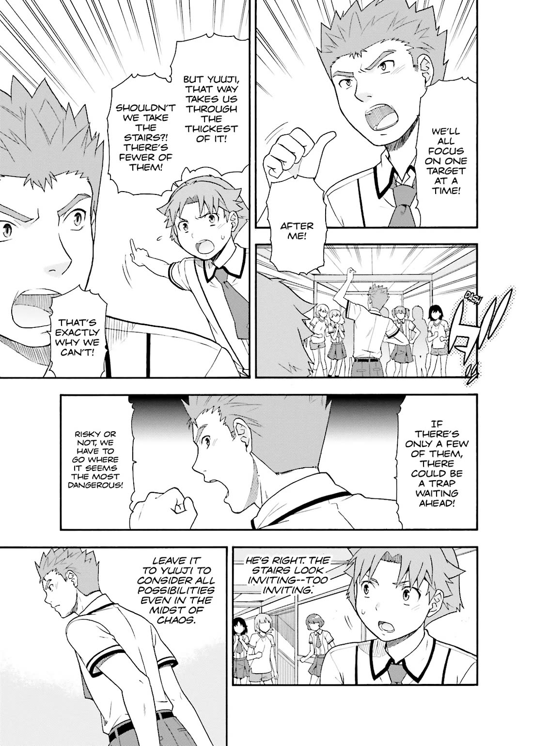 Baka to Tesuto to Shoukanjuu Chapter 33 page 25 - Chapter 33