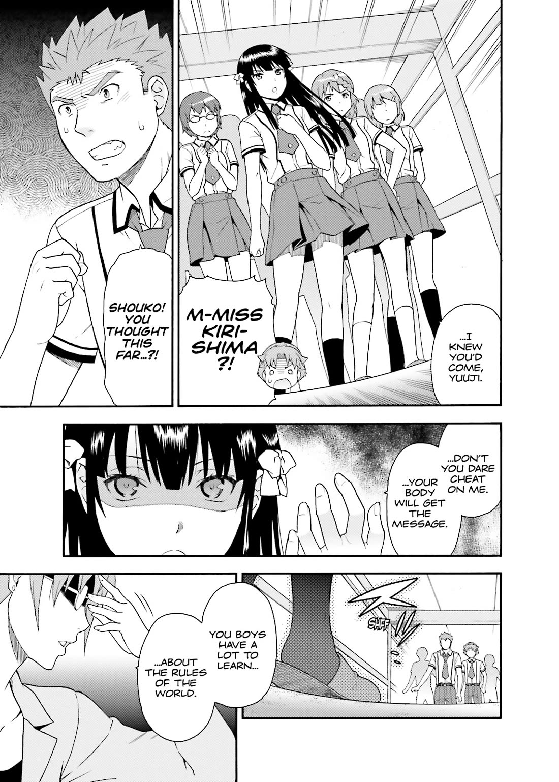 Baka to Tesuto to Shoukanjuu Chapter 33 page 27 - Chapter 33