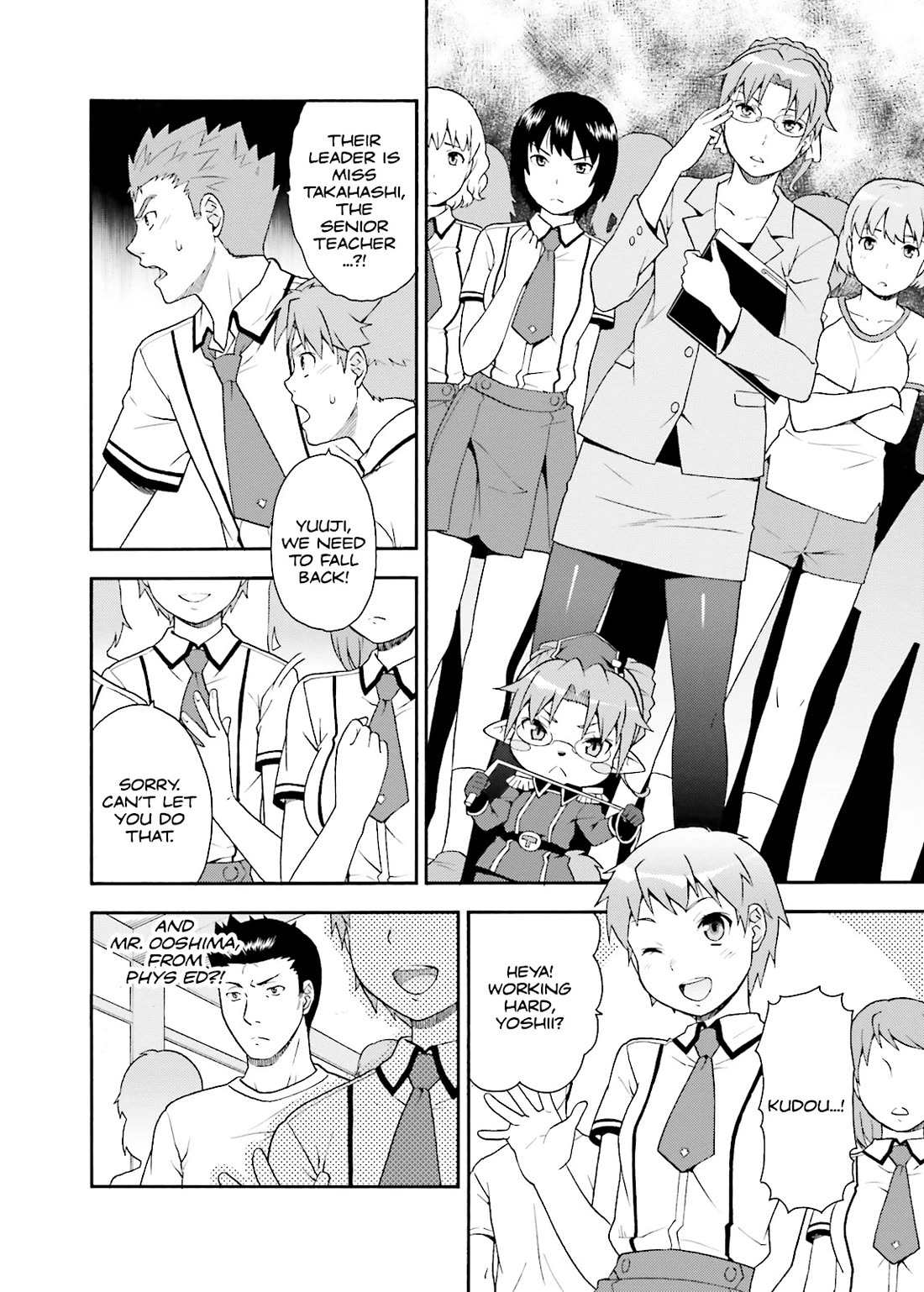 Baka to Tesuto to Shoukanjuu Chapter 33 page 28 - Chapter 33
