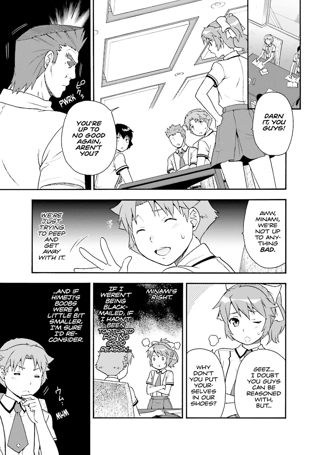 Baka to Tesuto to Shoukanjuu Chapter 33 page 3 - Chapter 33