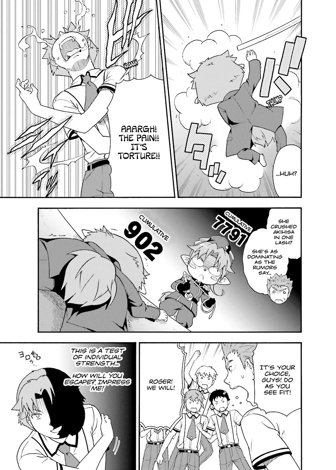 Baka to Tesuto to Shoukanjuu Chapter 33 page 31 - Chapter 33