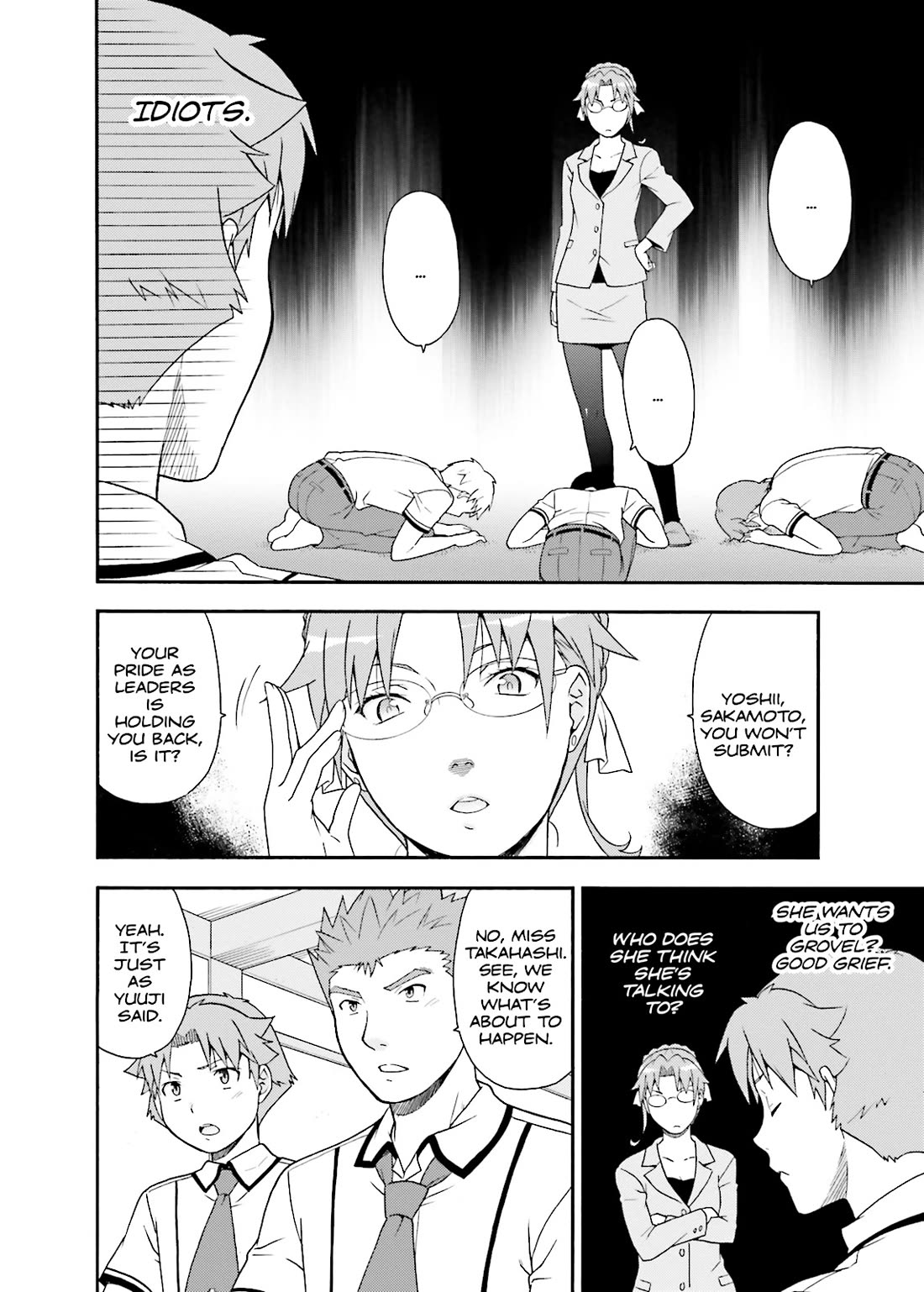 Baka to Tesuto to Shoukanjuu Chapter 33 page 32 - Chapter 33