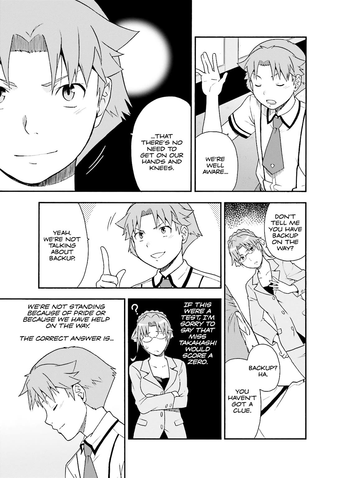 Baka to Tesuto to Shoukanjuu Chapter 33 page 33 - Chapter 33