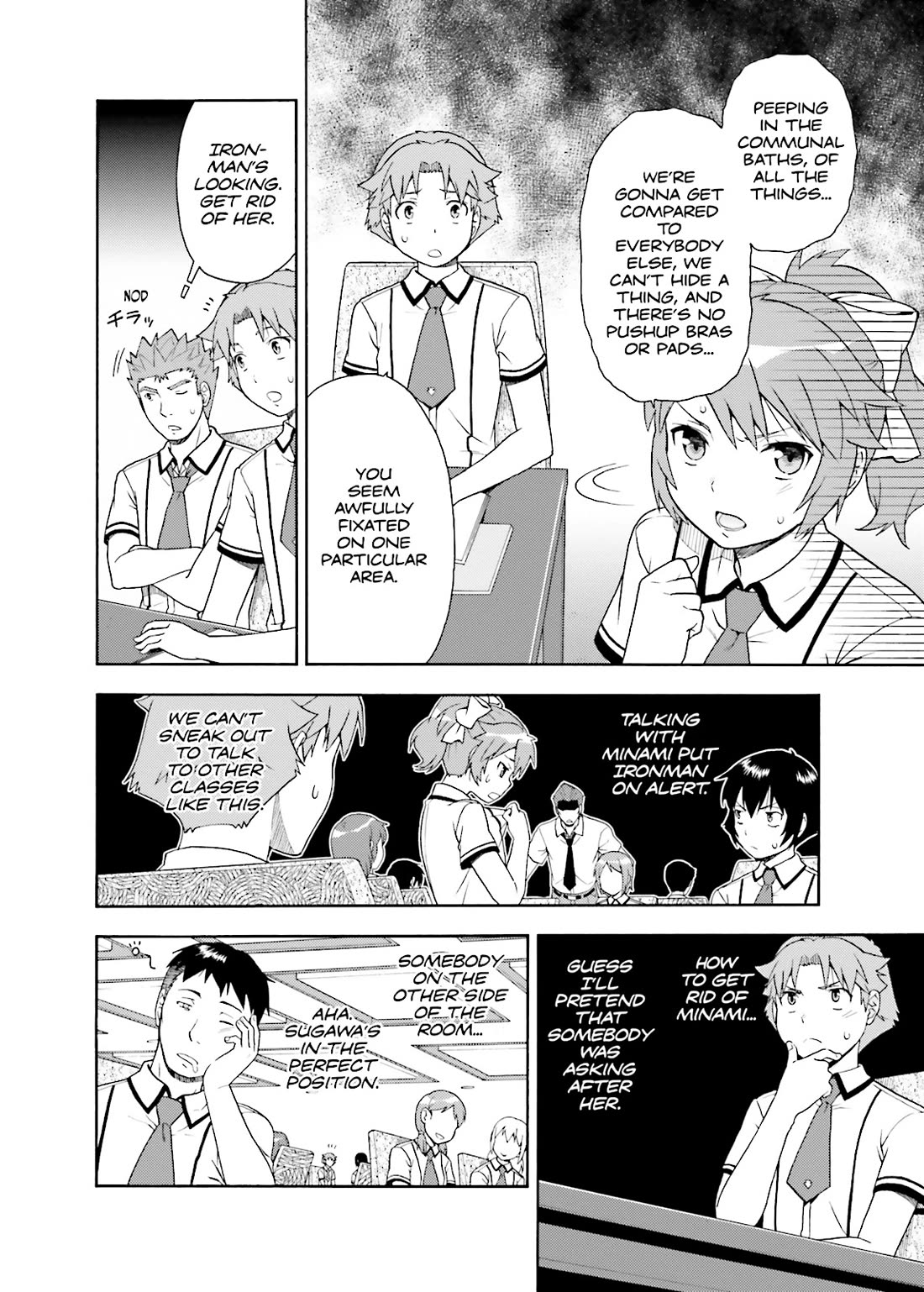 Baka to Tesuto to Shoukanjuu Chapter 33 page 4 - Chapter 33