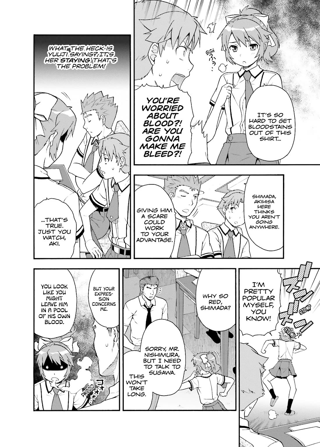 Baka to Tesuto to Shoukanjuu Chapter 33 page 8 - Chapter 33