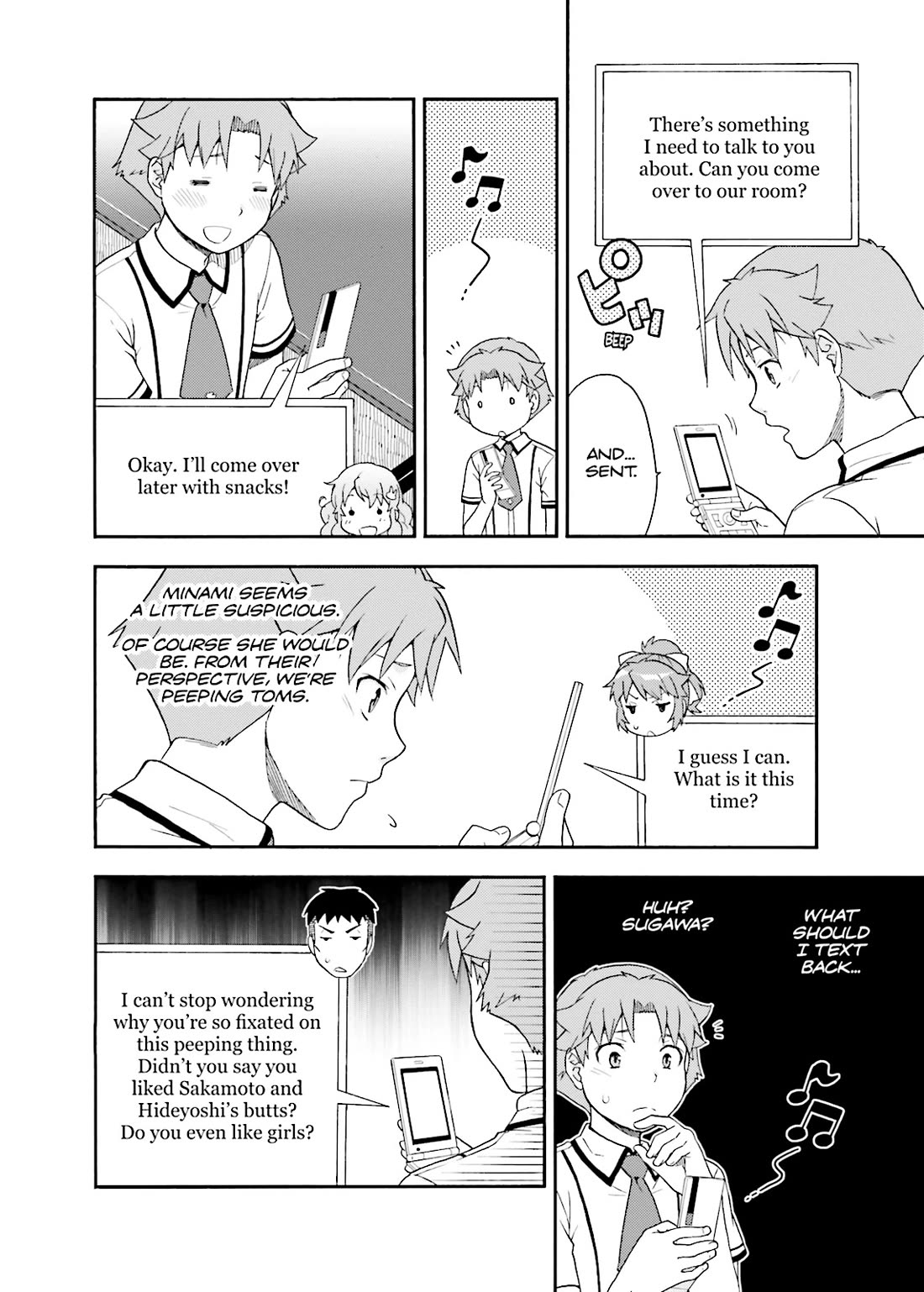 Baka to Tesuto to Shoukanjuu Chapter 34 page 10 - Chapter 34