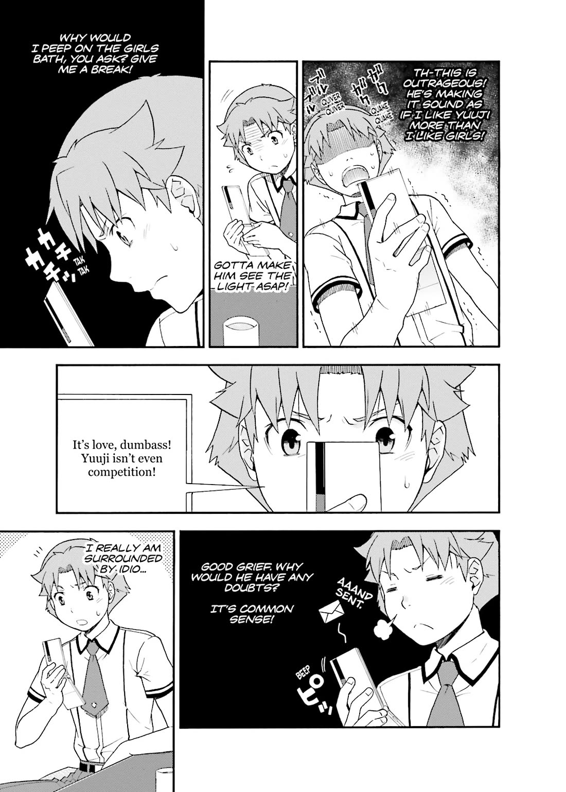 Baka to Tesuto to Shoukanjuu Chapter 34 page 11 - Chapter 34