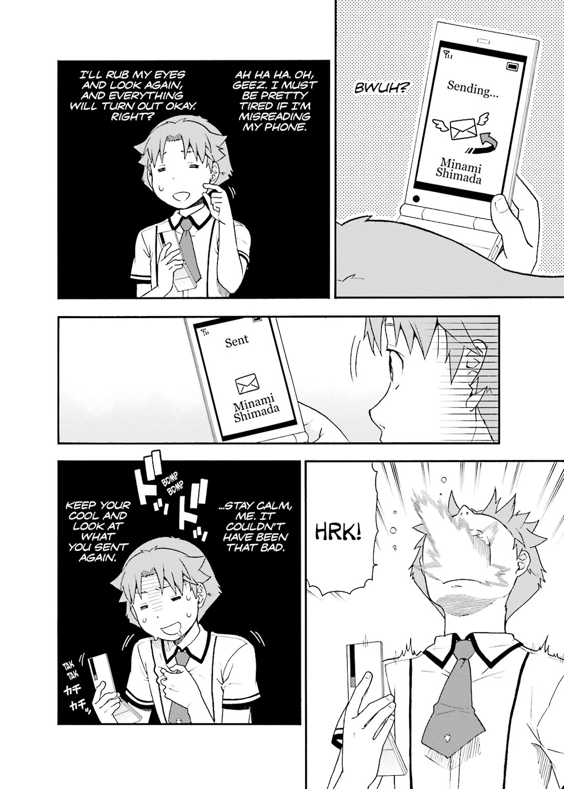 Baka to Tesuto to Shoukanjuu Chapter 34 page 12 - Chapter 34