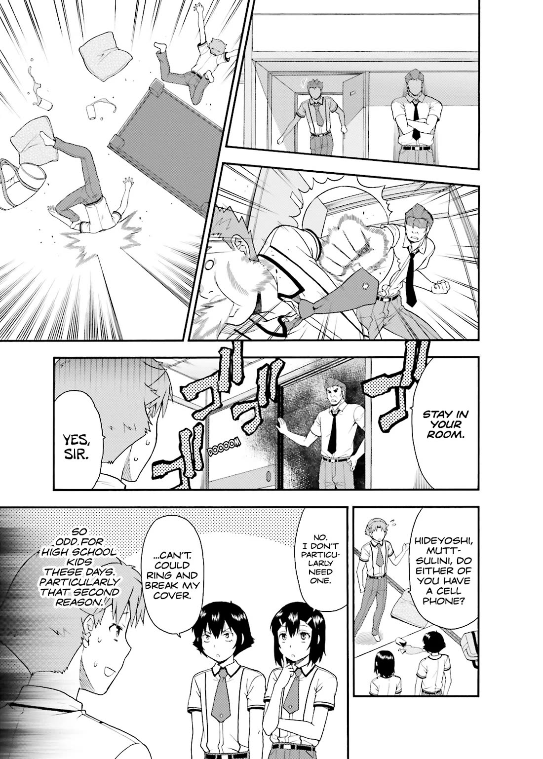 Baka to Tesuto to Shoukanjuu Chapter 34 page 17 - Chapter 34