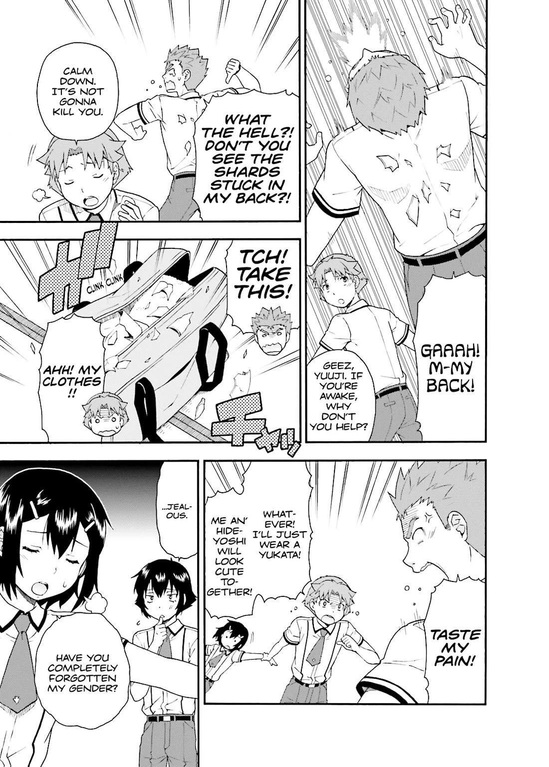 Baka to Tesuto to Shoukanjuu Chapter 34 page 19 - Chapter 34