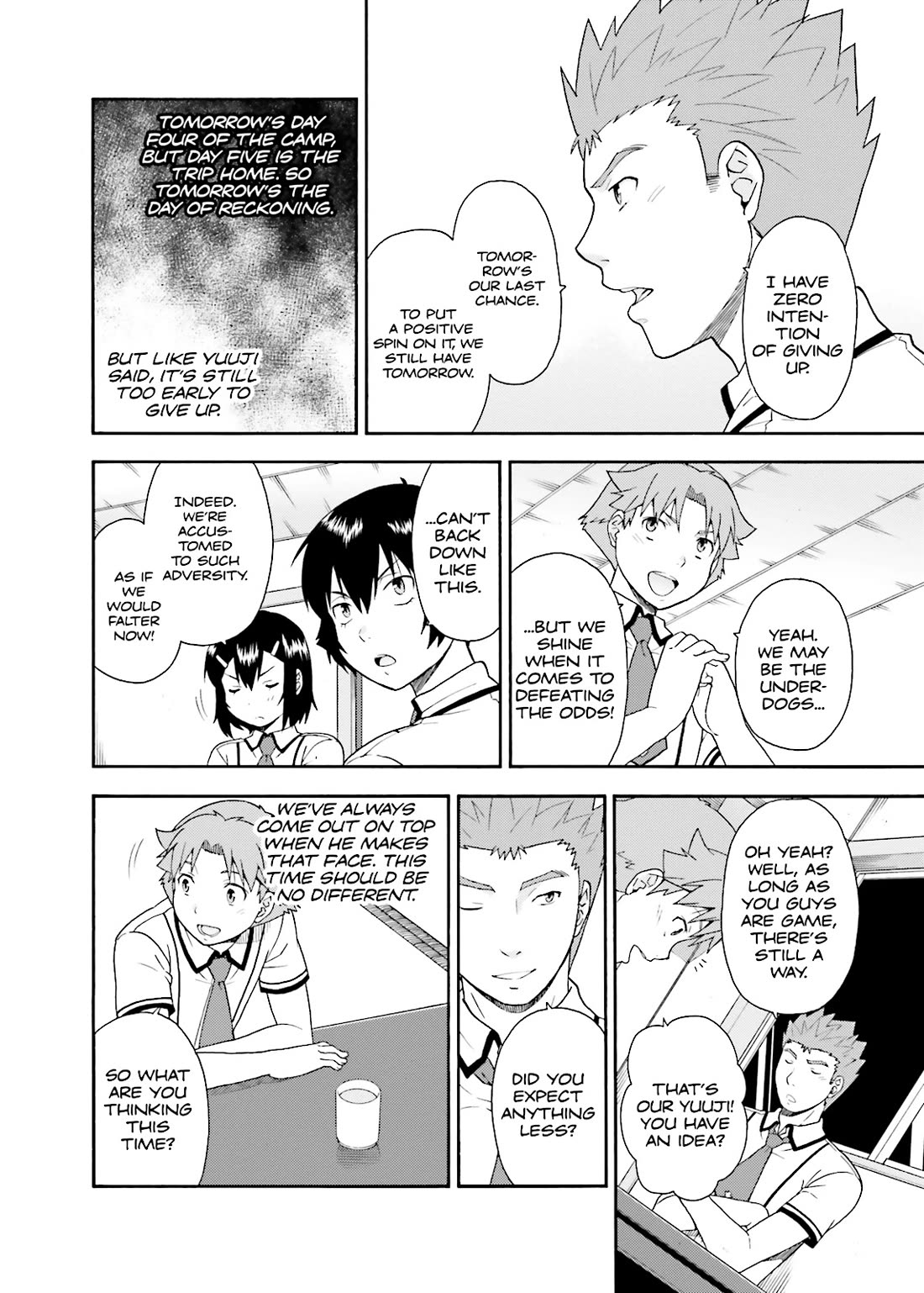 Baka to Tesuto to Shoukanjuu Chapter 34 page 2 - Chapter 34