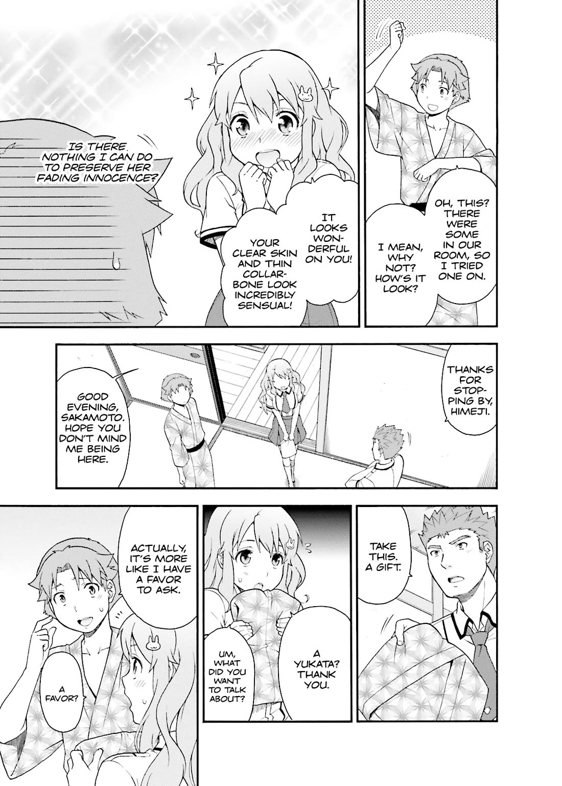 Baka to Tesuto to Shoukanjuu Chapter 34 page 21 - Chapter 34
