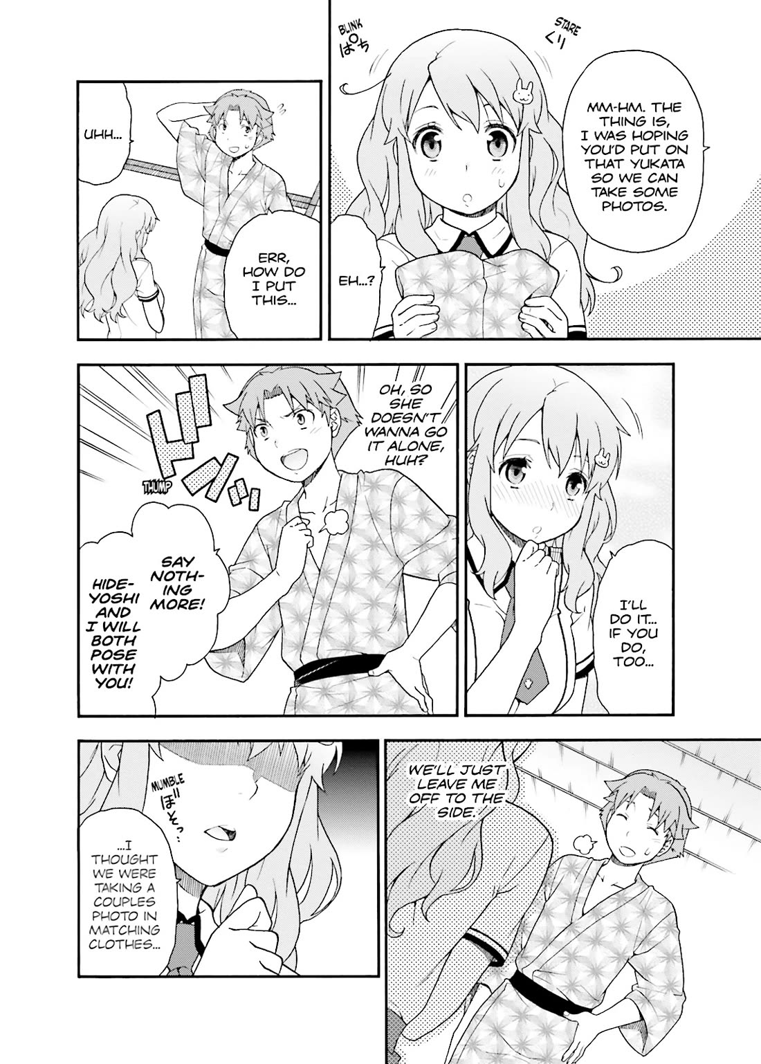 Baka to Tesuto to Shoukanjuu Chapter 34 page 22 - Chapter 34