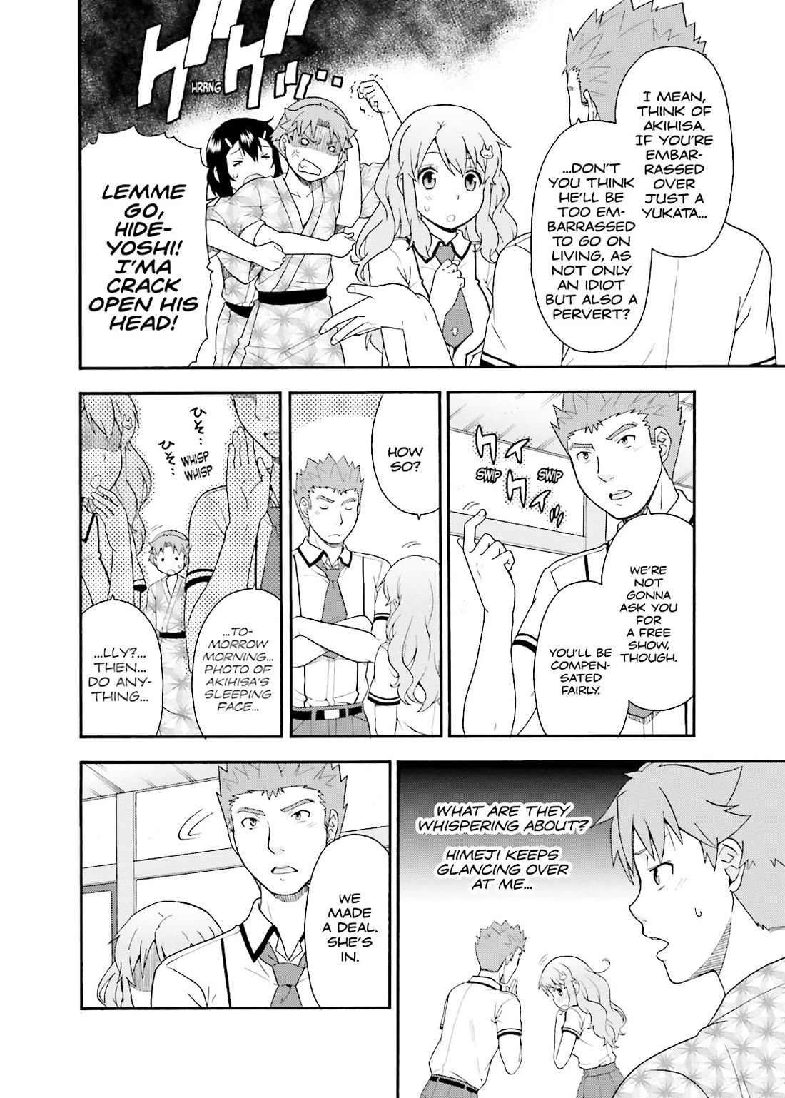Baka to Tesuto to Shoukanjuu Chapter 34 page 24 - Chapter 34