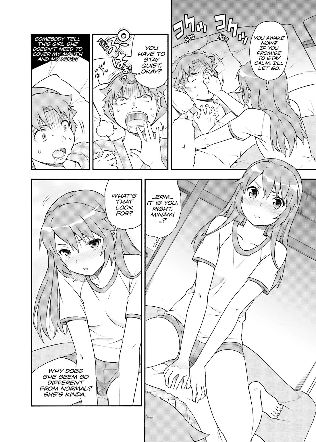 Baka to Tesuto to Shoukanjuu Chapter 34 page 28 - Chapter 34