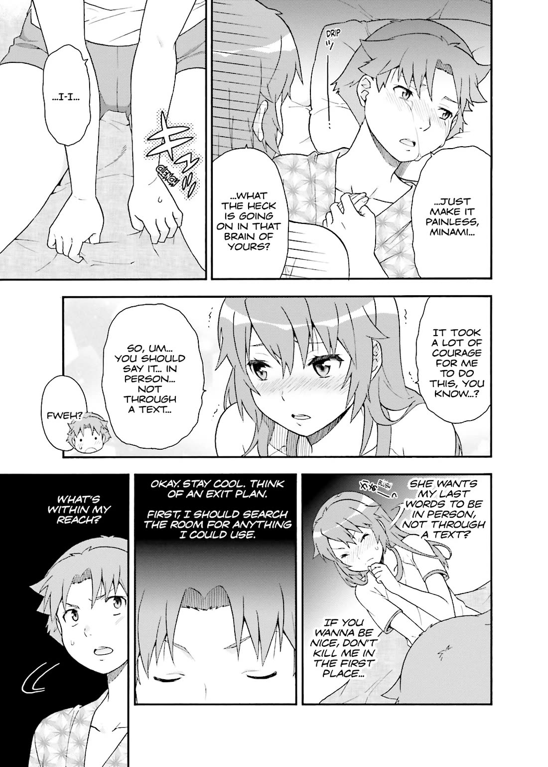 Baka to Tesuto to Shoukanjuu Chapter 34 page 31 - Chapter 34
