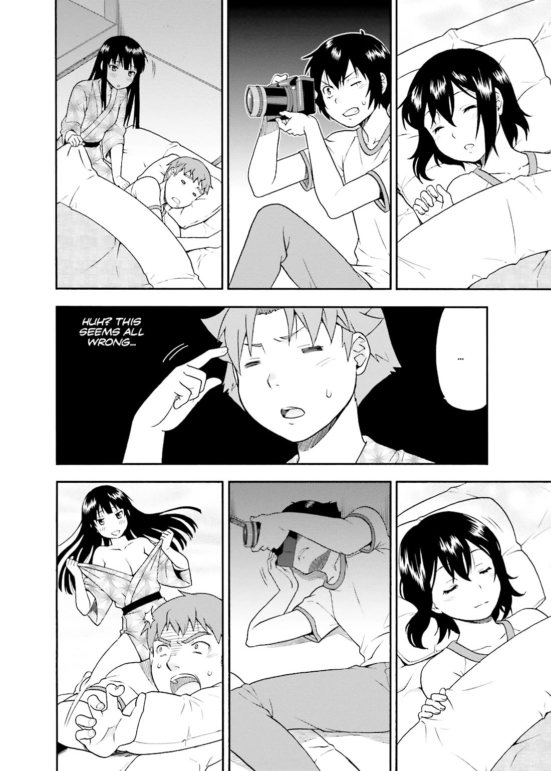 Baka to Tesuto to Shoukanjuu Chapter 34 page 32 - Chapter 34