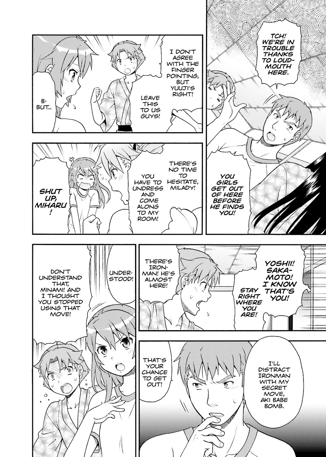 Baka to Tesuto to Shoukanjuu Chapter 34 page 36 - Chapter 34