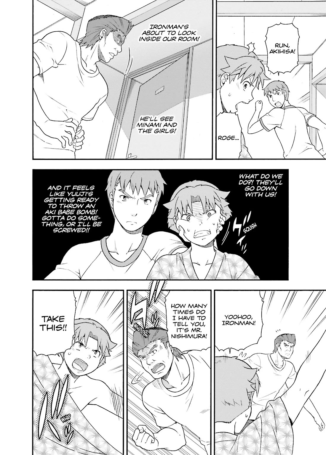 Baka to Tesuto to Shoukanjuu Chapter 34 page 38 - Chapter 34
