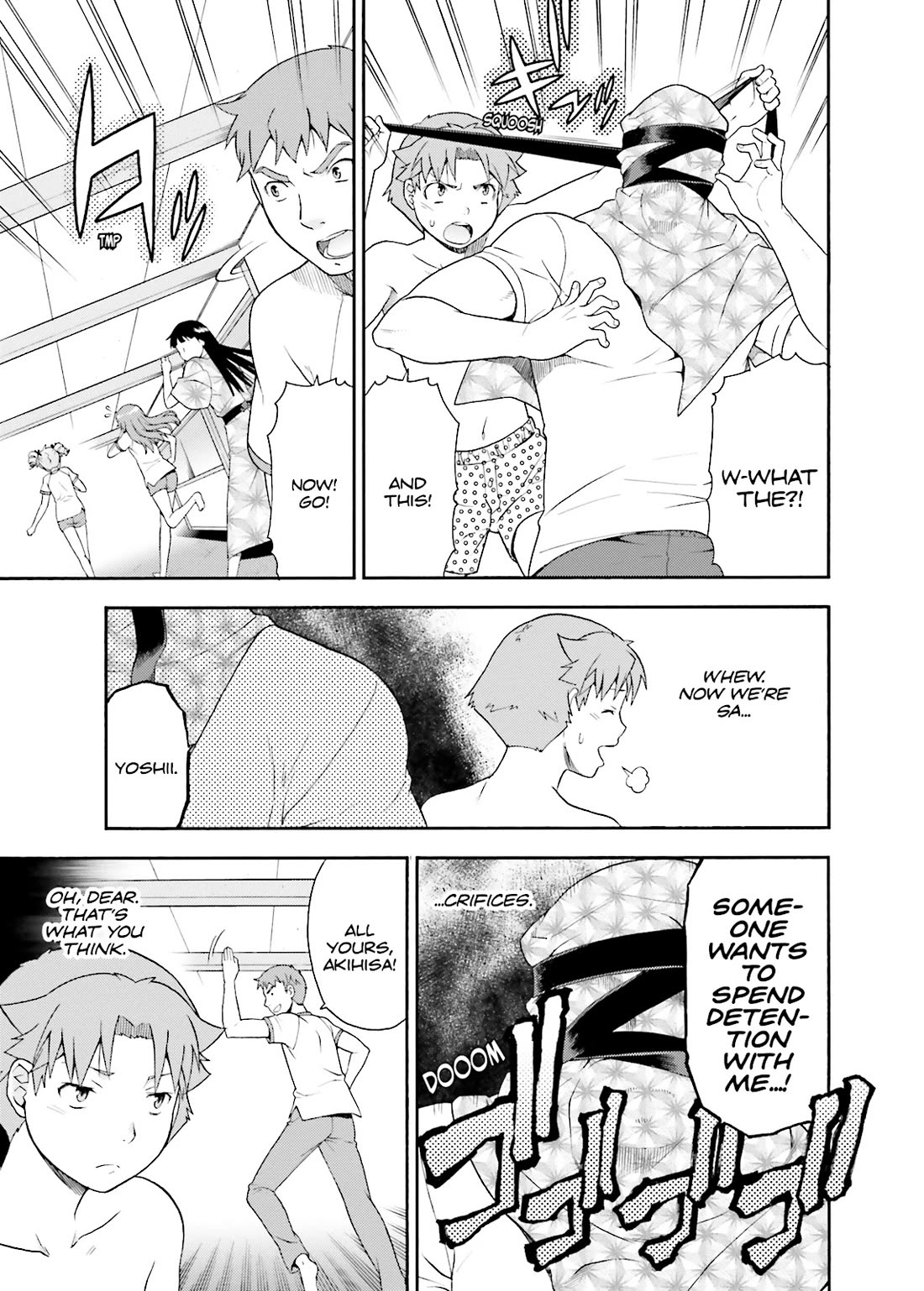 Baka to Tesuto to Shoukanjuu Chapter 34 page 39 - Chapter 34