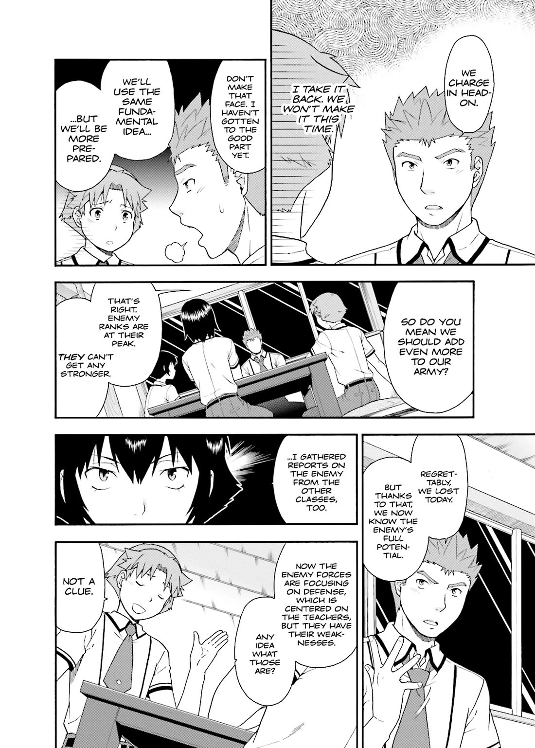 Baka to Tesuto to Shoukanjuu Chapter 34 page 4 - Chapter 34