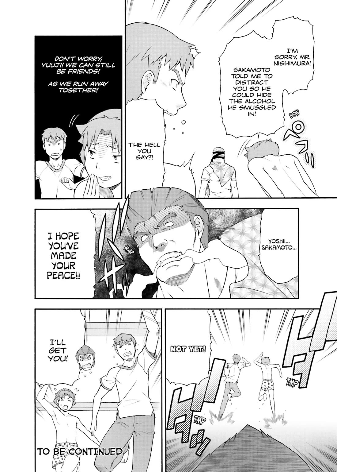 Baka to Tesuto to Shoukanjuu Chapter 34 page 40 - Chapter 34