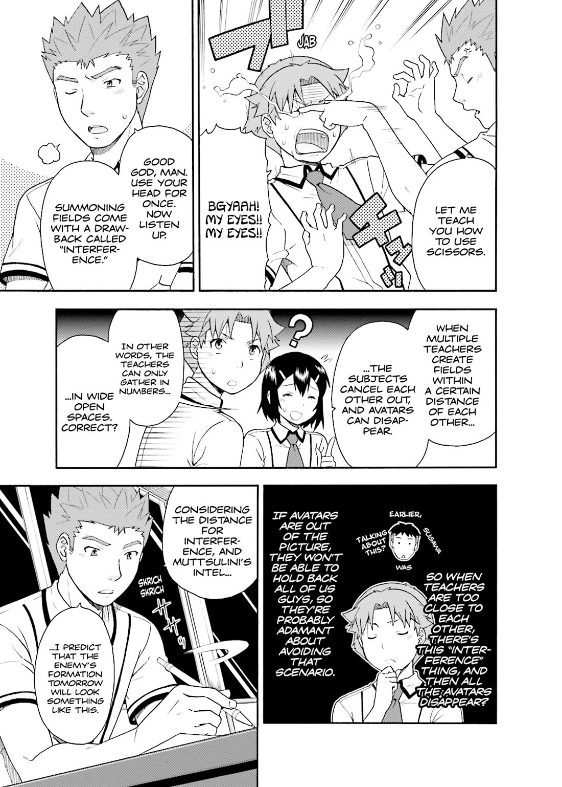 Baka to Tesuto to Shoukanjuu Chapter 34 page 5 - Chapter 34