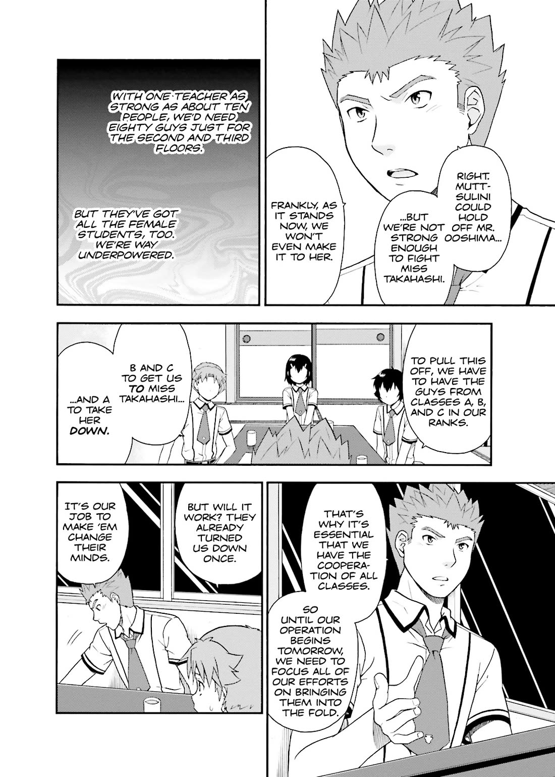 Baka to Tesuto to Shoukanjuu Chapter 34 page 8 - Chapter 34