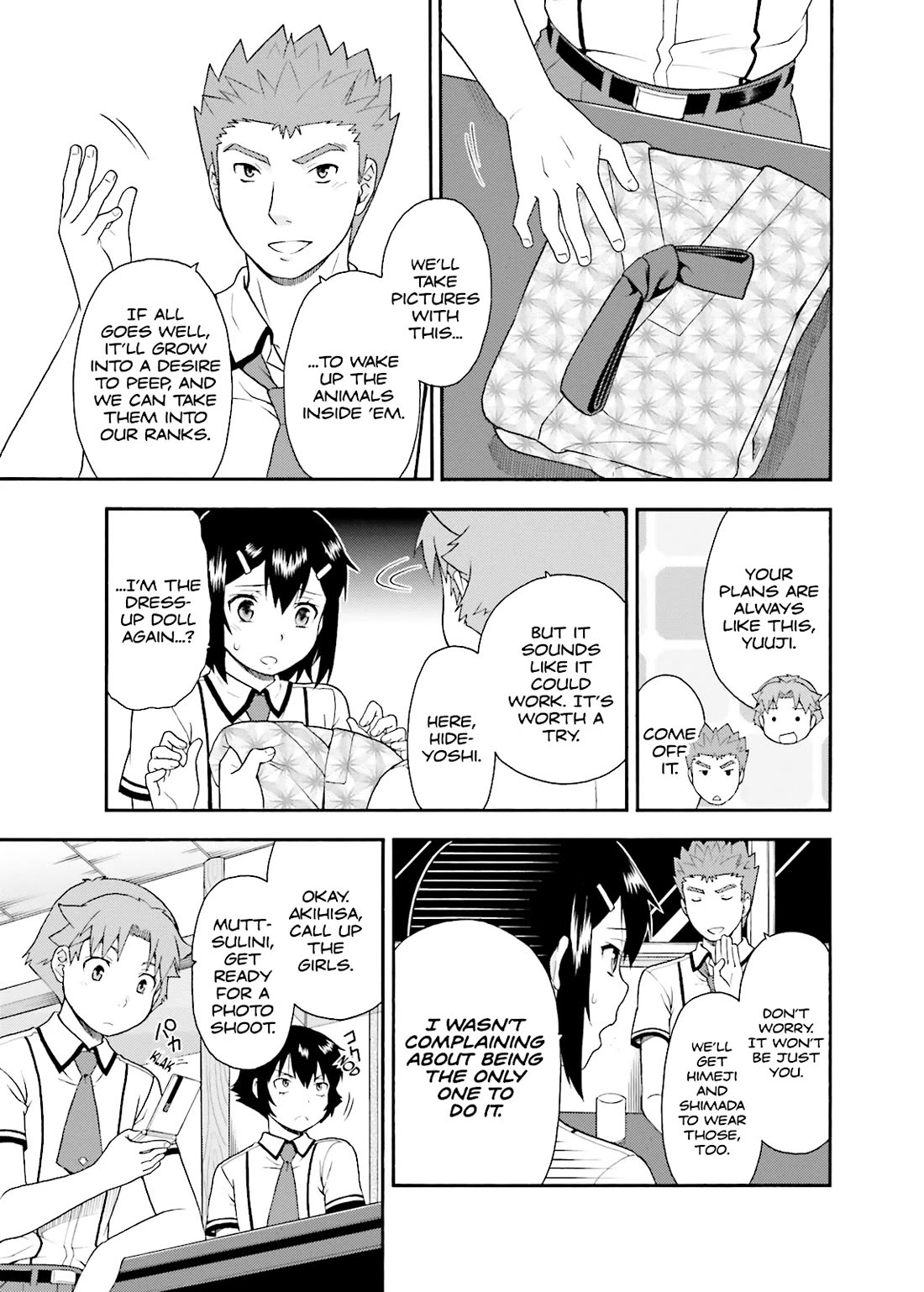 Baka to Tesuto to Shoukanjuu Chapter 34 page 9 - Chapter 34
