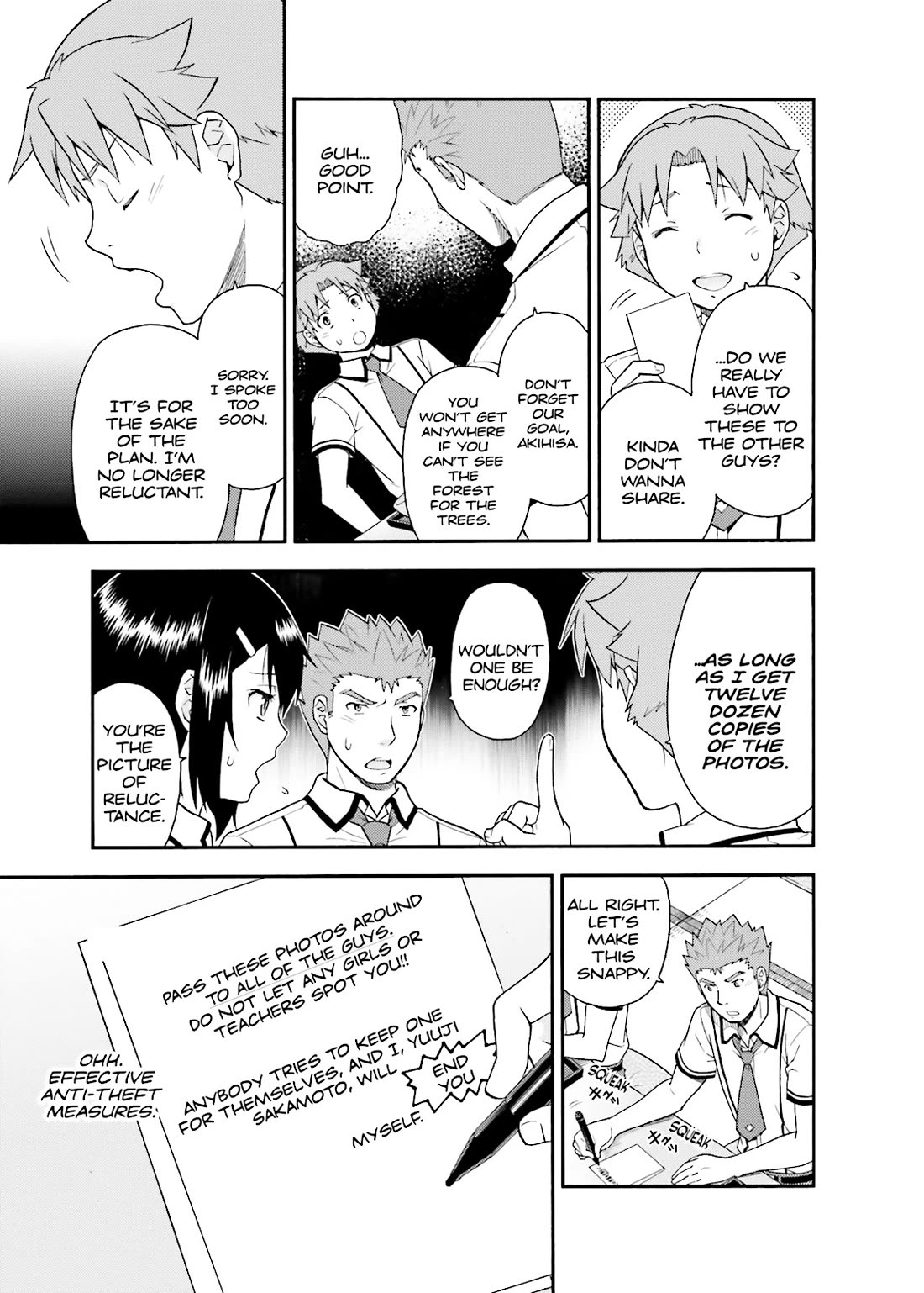 Baka to Tesuto to Shoukanjuu Chapter 35 page 13 - Chapter 35