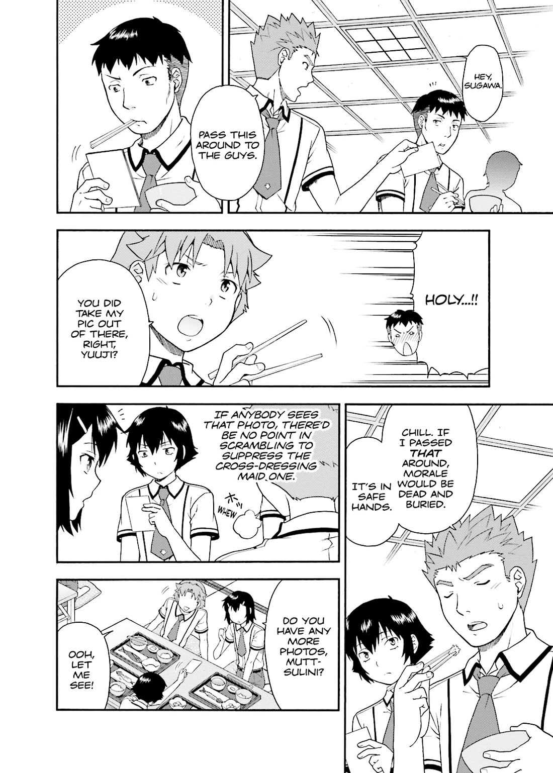 Baka to Tesuto to Shoukanjuu Chapter 35 page 14 - Chapter 35