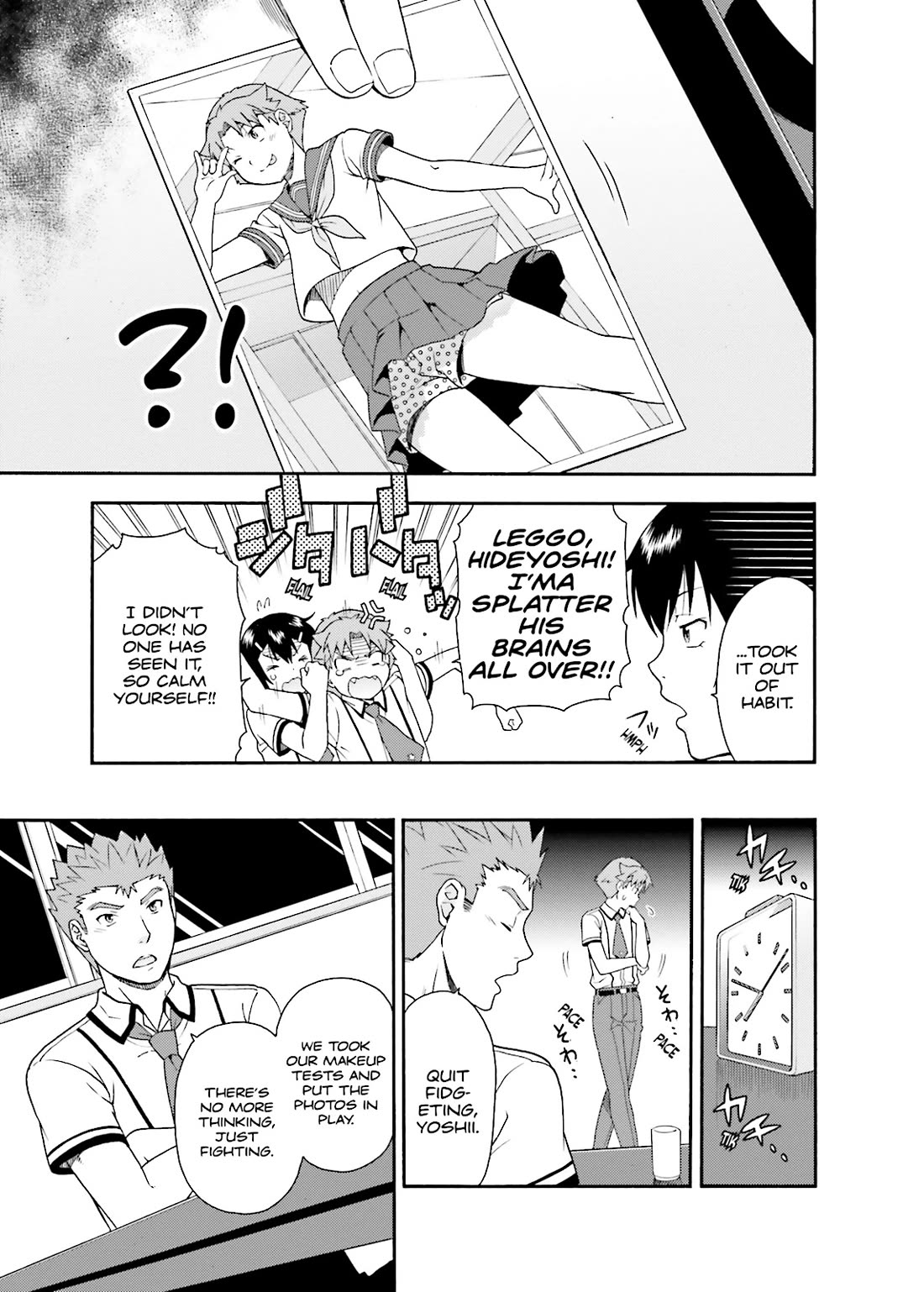 Baka to Tesuto to Shoukanjuu Chapter 35 page 15 - Chapter 35