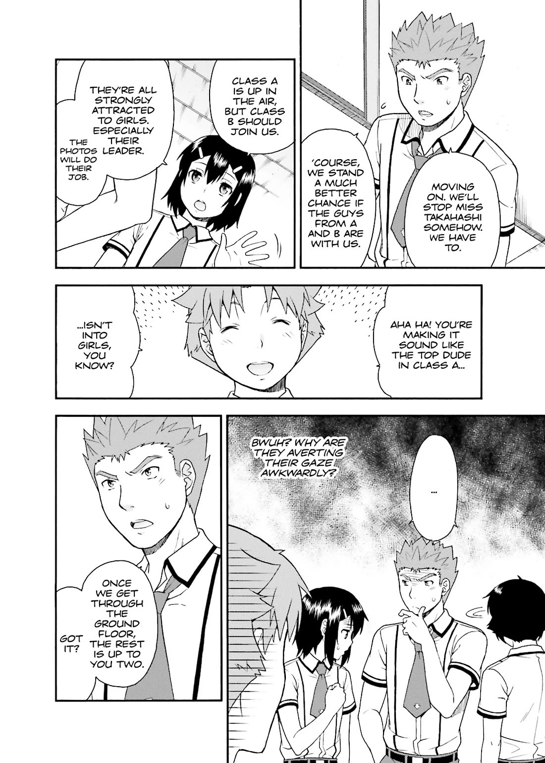 Baka to Tesuto to Shoukanjuu Chapter 35 page 18 - Chapter 35