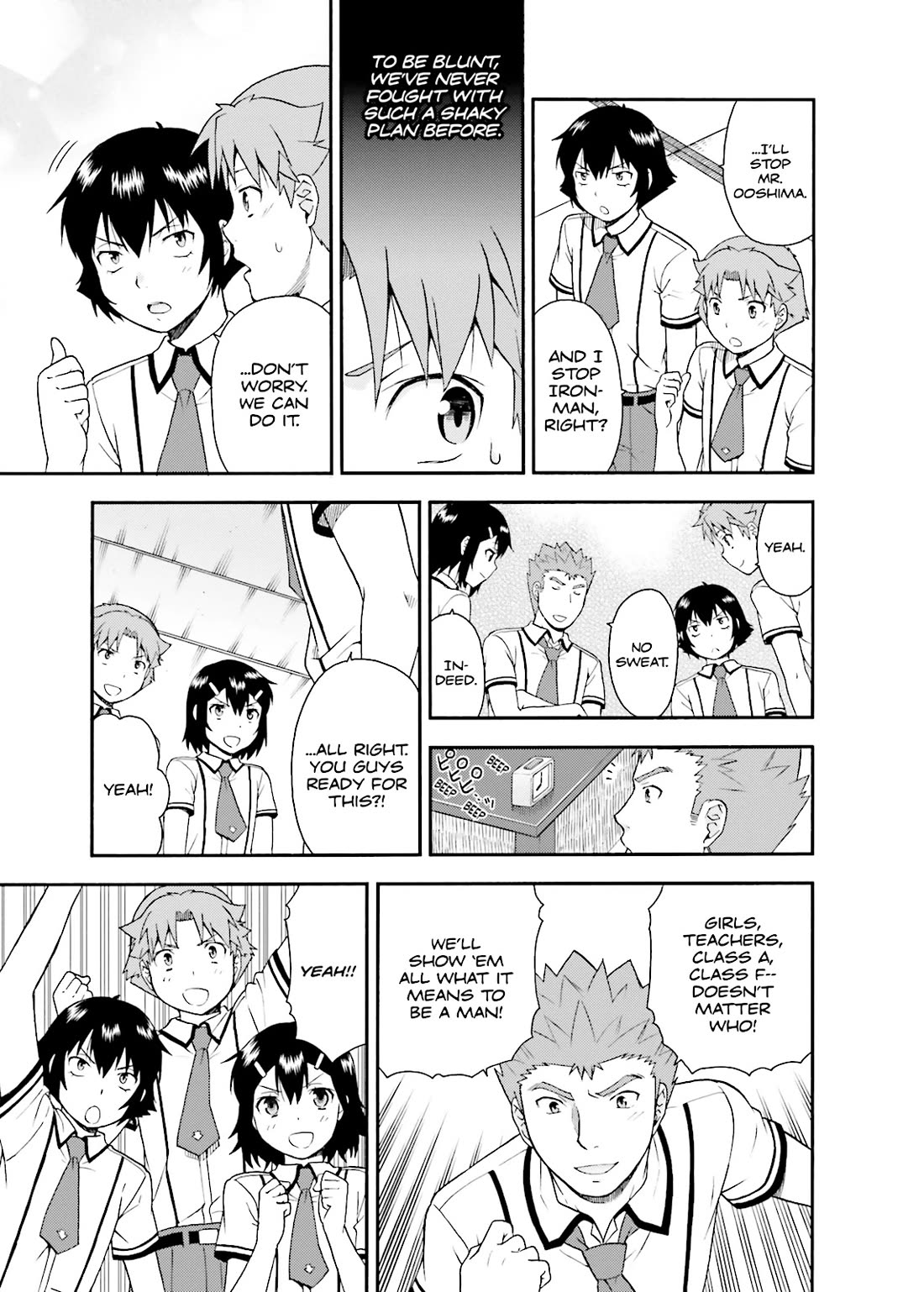 Baka to Tesuto to Shoukanjuu Chapter 35 page 19 - Chapter 35